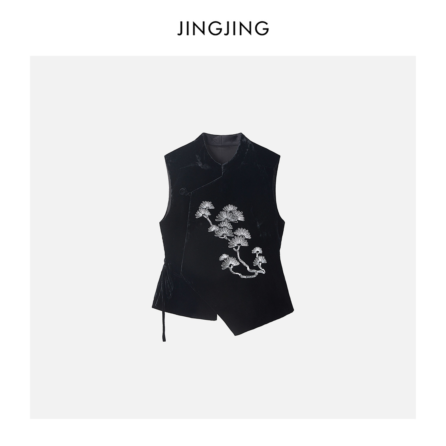 JINGJING2026新款“珠络”桑蚕丝重工钉珠刺绣黑丝绒新中式马甲,女装/女士精品,上衣,淘宝优惠券,粉丝福利购,淘宝优惠卷