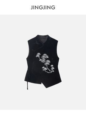JINGJING2026新款“珠络”桑蚕丝重工钉珠刺绣黑丝绒新中式马甲