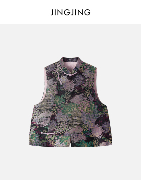 JINGJING2026新款“烟阁”桑蚕丝唐锦59姆米一字盘扣斜襟马甲