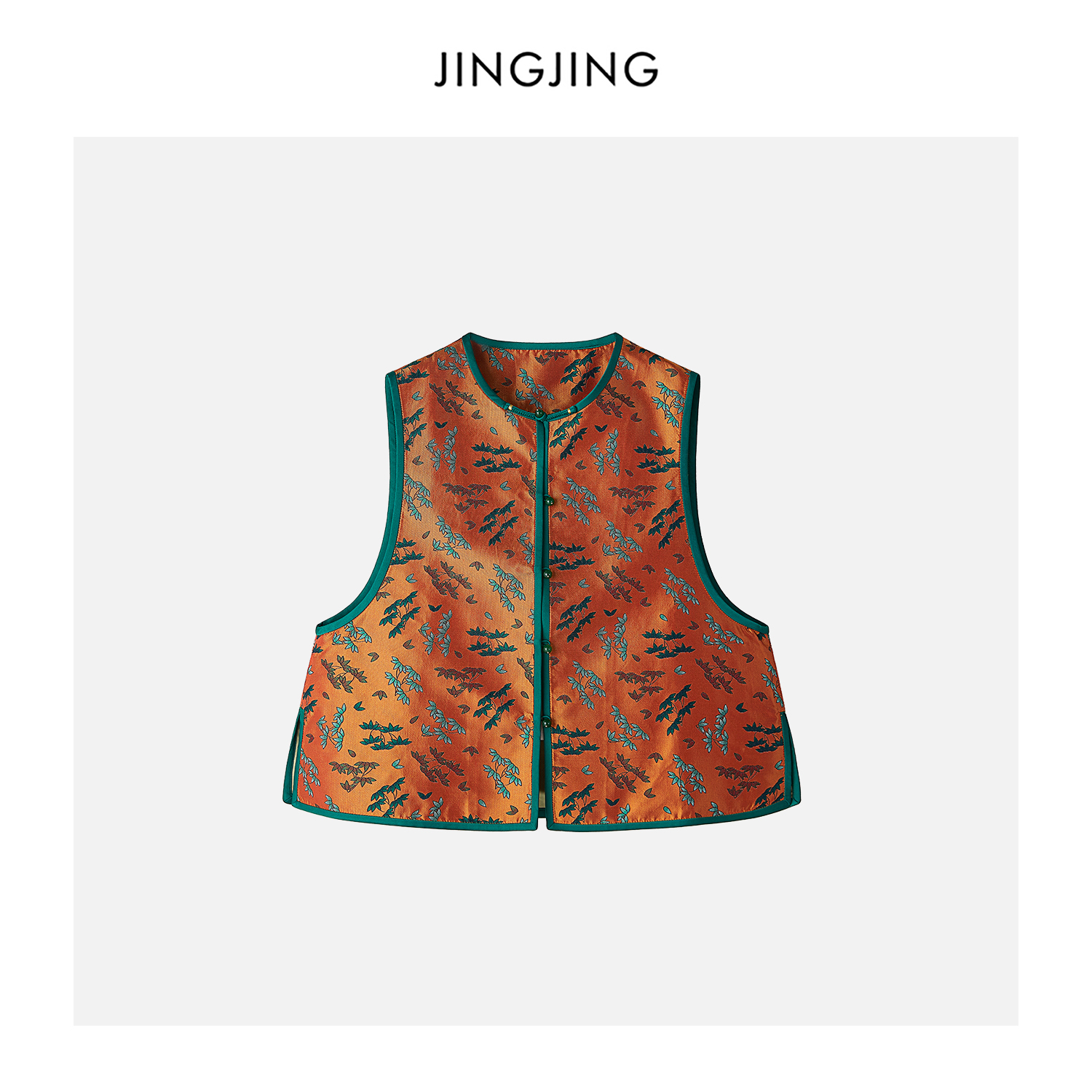 桑蚕丝宋锦盘扣马甲上衣