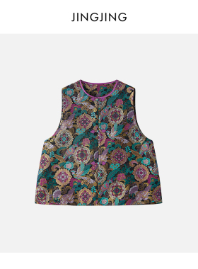 JINGJING2026新款“庭芳宝相”桑蚕丝宝相花鸟纹圆领新中式马甲