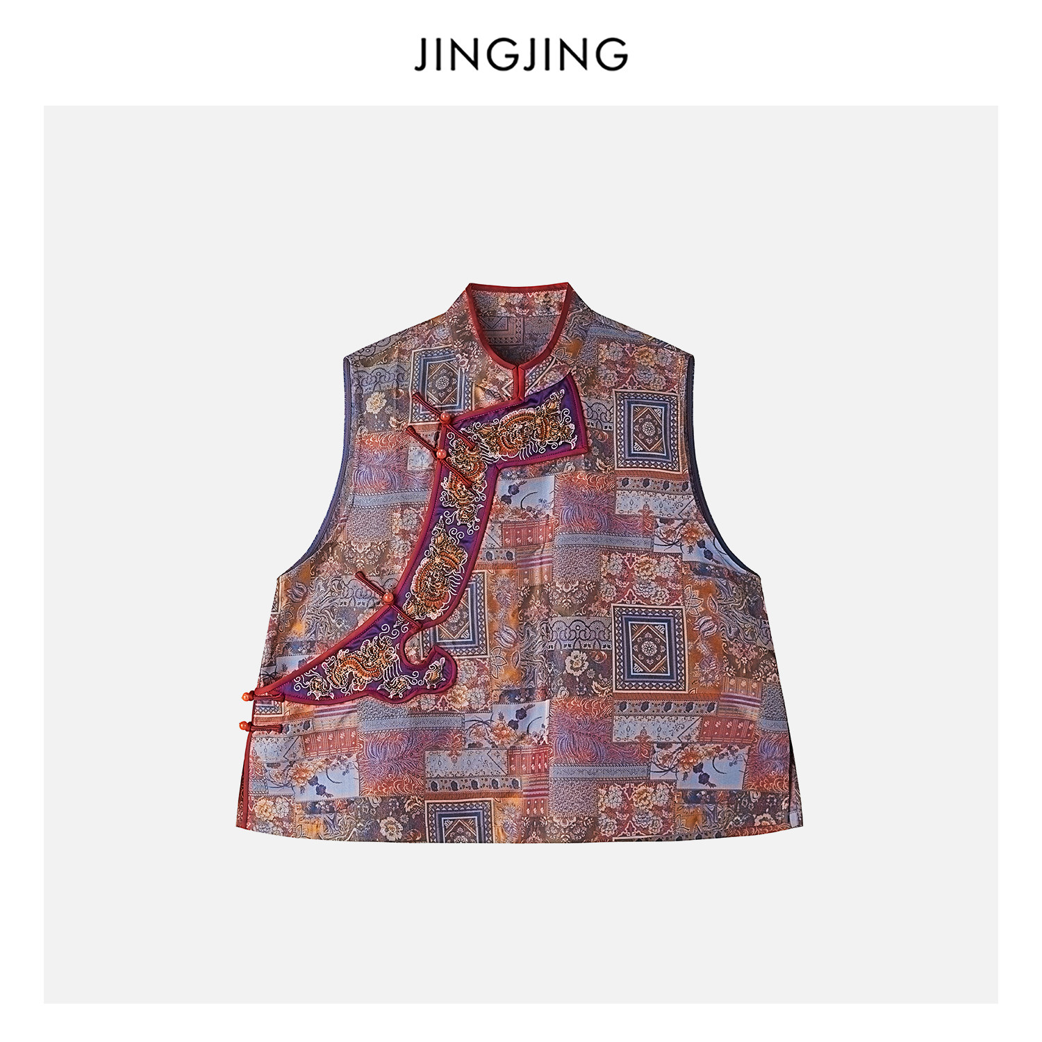 JINGJING"紫韵东方"100%桑蚕丝38姆米蜀锦龙纹钉珠刺绣国风马甲