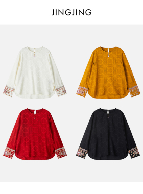 JINGJING2026新款“繁枝花”人丝桑蚕丝袖口刺绣提花吊坠国风上衣