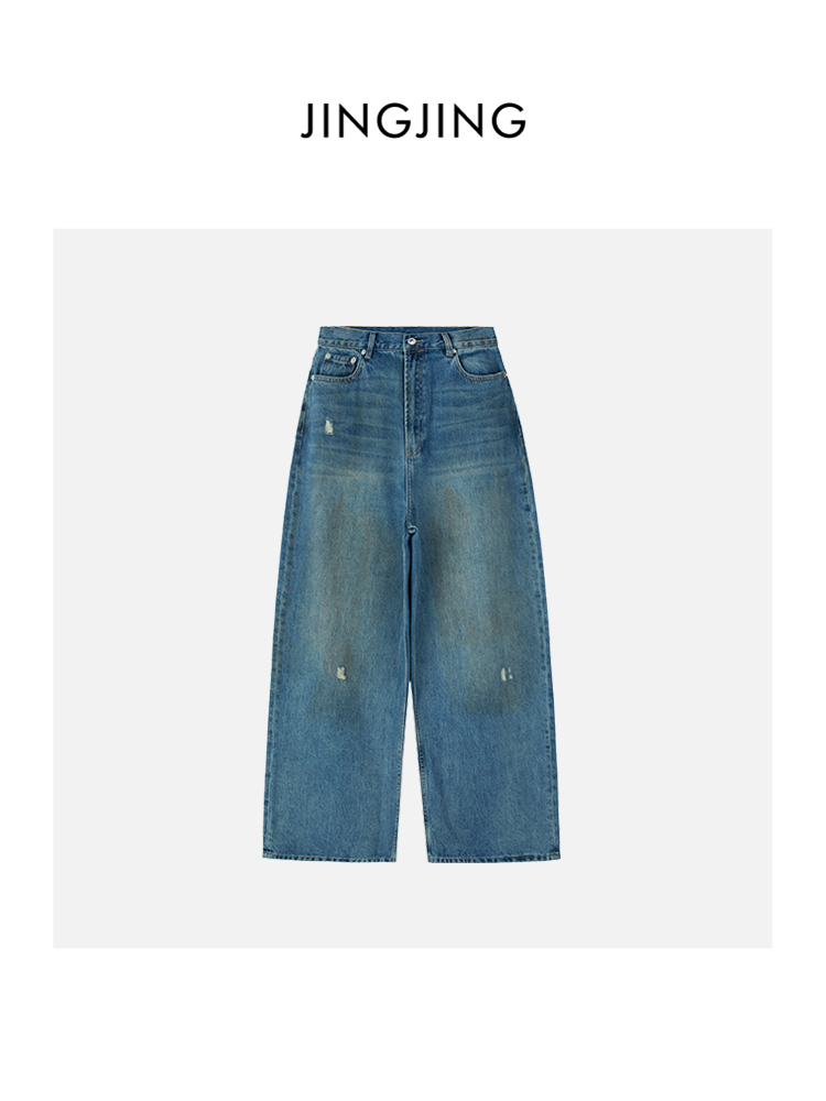 JINGJING2024春秋“土耳其牛仔”100棉微破洞做旧水洗色牛仔裤