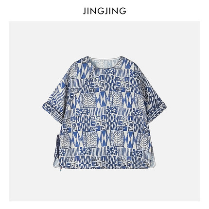 JINGJING
