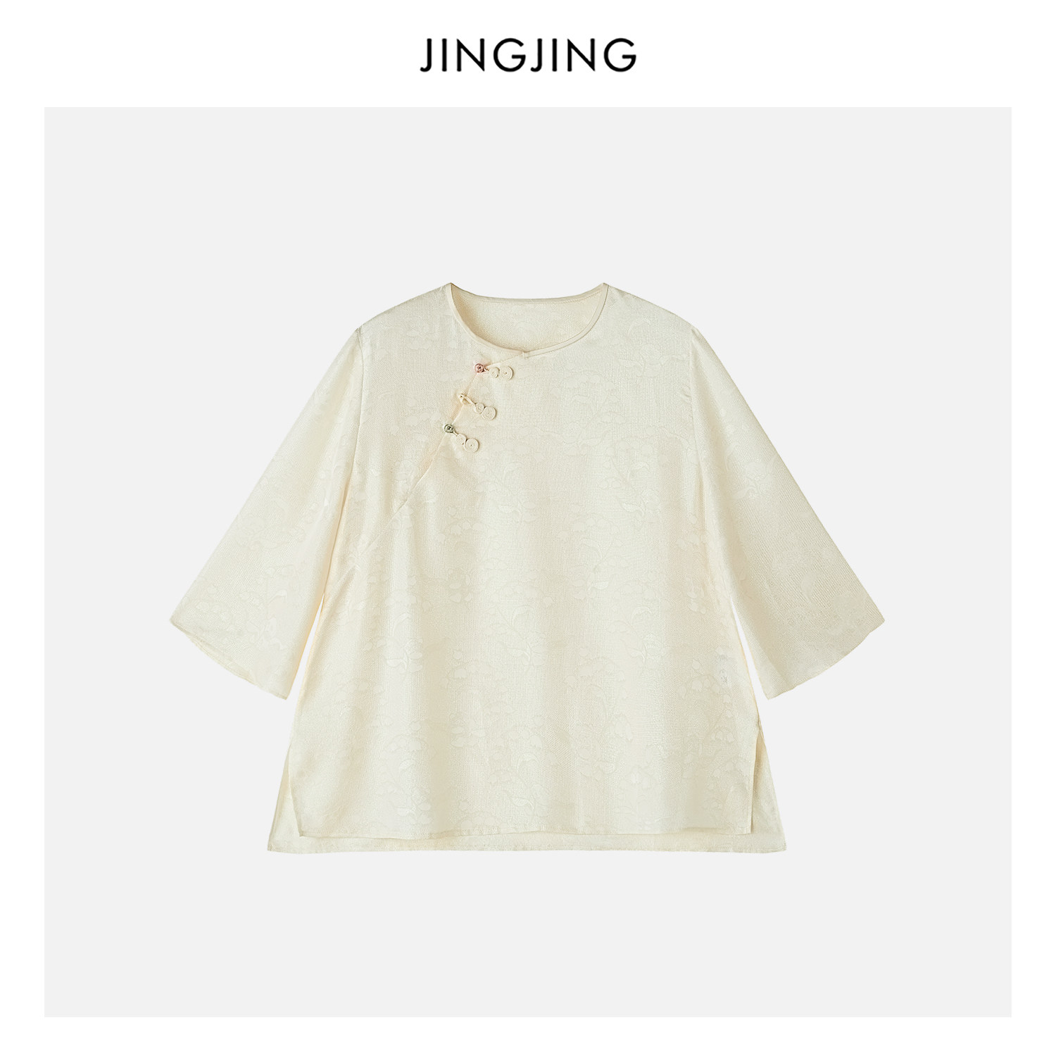 JINGJING"月下听松"桑蚕丝18姆米彩金织金暗纹提花花萝国风衬衫