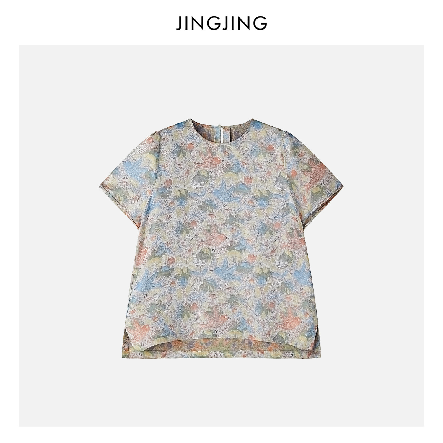 JINGJING"春日花鸟"100%桑蚕丝22姆米云绡锦圆领轻薄透气国风上衣