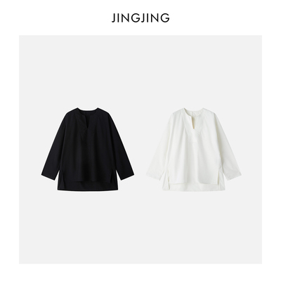 JINGJING2025新款