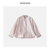 100桑蚕丝双宫丝绸钉珠绣花国风衬衫 JINGJING2026新款 烟光