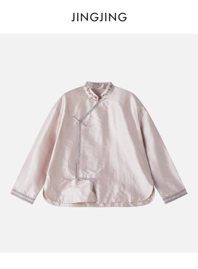 JINGJING2026新款“烟光”100桑蚕丝双宫丝绸钉珠绣花国风衬衫