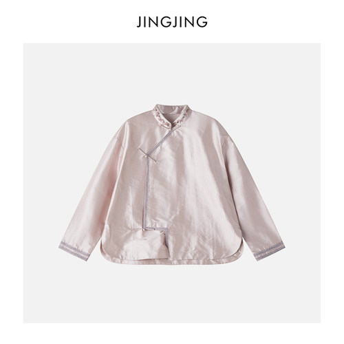 JINGJING2026新款“烟光”100桑蚕丝双宫丝绸钉珠绣花国风衬衫
