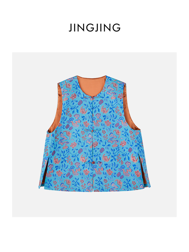 JINGJING2024春秋“祥云蔷薇”100真丝蓝色调国风提花新中式马甲