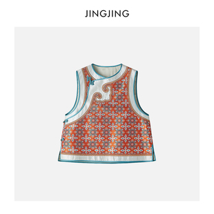 JINGJING2025新款“合禧如意”张和才桑蚕丝32姆米莲花纹蜀锦马甲