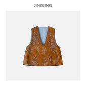 JINGJING2026新款 100人丝复古花绘刺绣暗纹提花V领马甲 秋华映兰