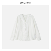 微风 衬衫 法式 高级感气质花边长袖 蕾丝刺绣提花V领衬衫 JINGJING