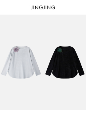 JINGJING2025新款“月柔”法式细闪玫瑰花朵设计装饰宽松慵懒T恤