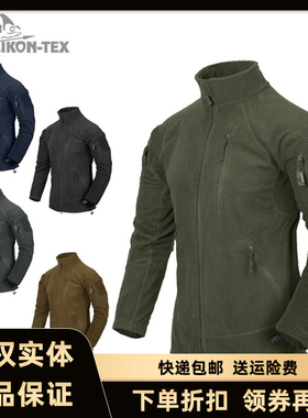 Helikon赫利肯L3 Alpha植绒战术夹克保暖轻便型方格摇粒绒 抓绒衣