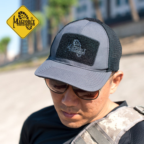 MAGFORCE麦格霍斯台马战术网眼帽3006鸭舌帽户外旅游棒球帽遮阳帽