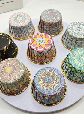 50个装跨境波西米亚风蛋糕杯加厚烘焙防油纸杯马芬杯卷口杯蛋糕杯