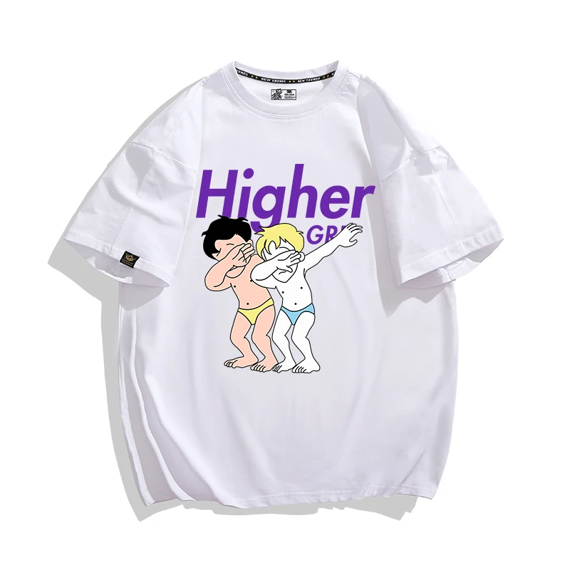 海尔兄弟 Higher兄弟Dab纯棉短袖T恤衫恶搞怪嘻哈说唱半袖衣服