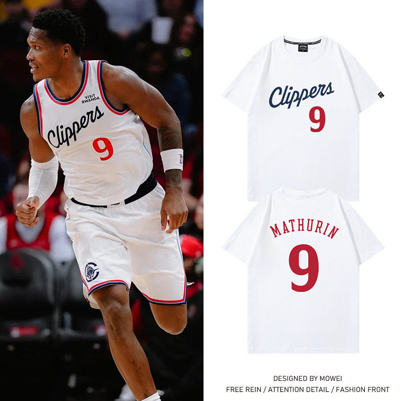 快船队马图林9号球衣男美式休闲篮球训练服宽松纯棉短袖T恤潮流