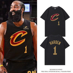 骑士队哈登1号篮球衣男美式休闲运动投篮训练服宽松纯棉短袖T恤潮
