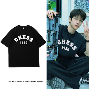 朝雪录余承恩同款美式高街重磅短袖T恤男女夏季宽松潮牌痞帅上衣