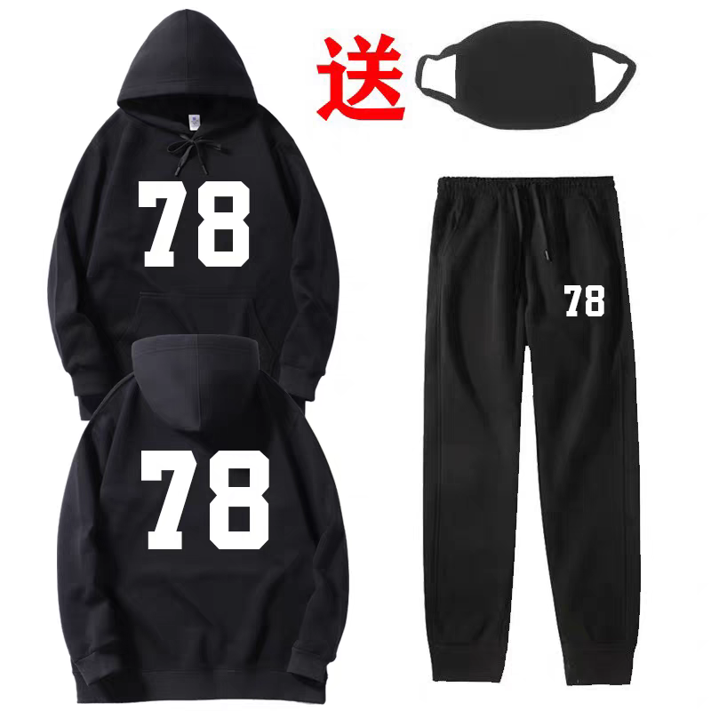 嘉豪战衣艾伦沃克同款78加绒连帽卫衣男青少年学生外套秋冬装衣服