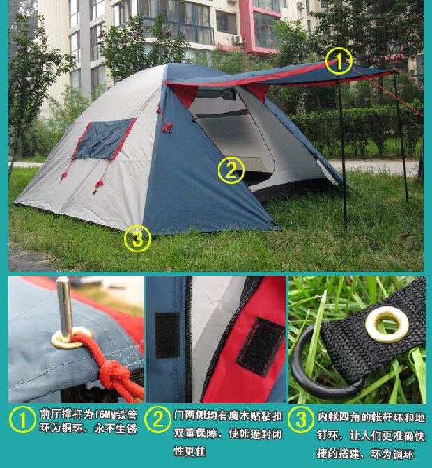卡娜帝亚户外专业2人双人双层 露营/旅游/登山帐篷