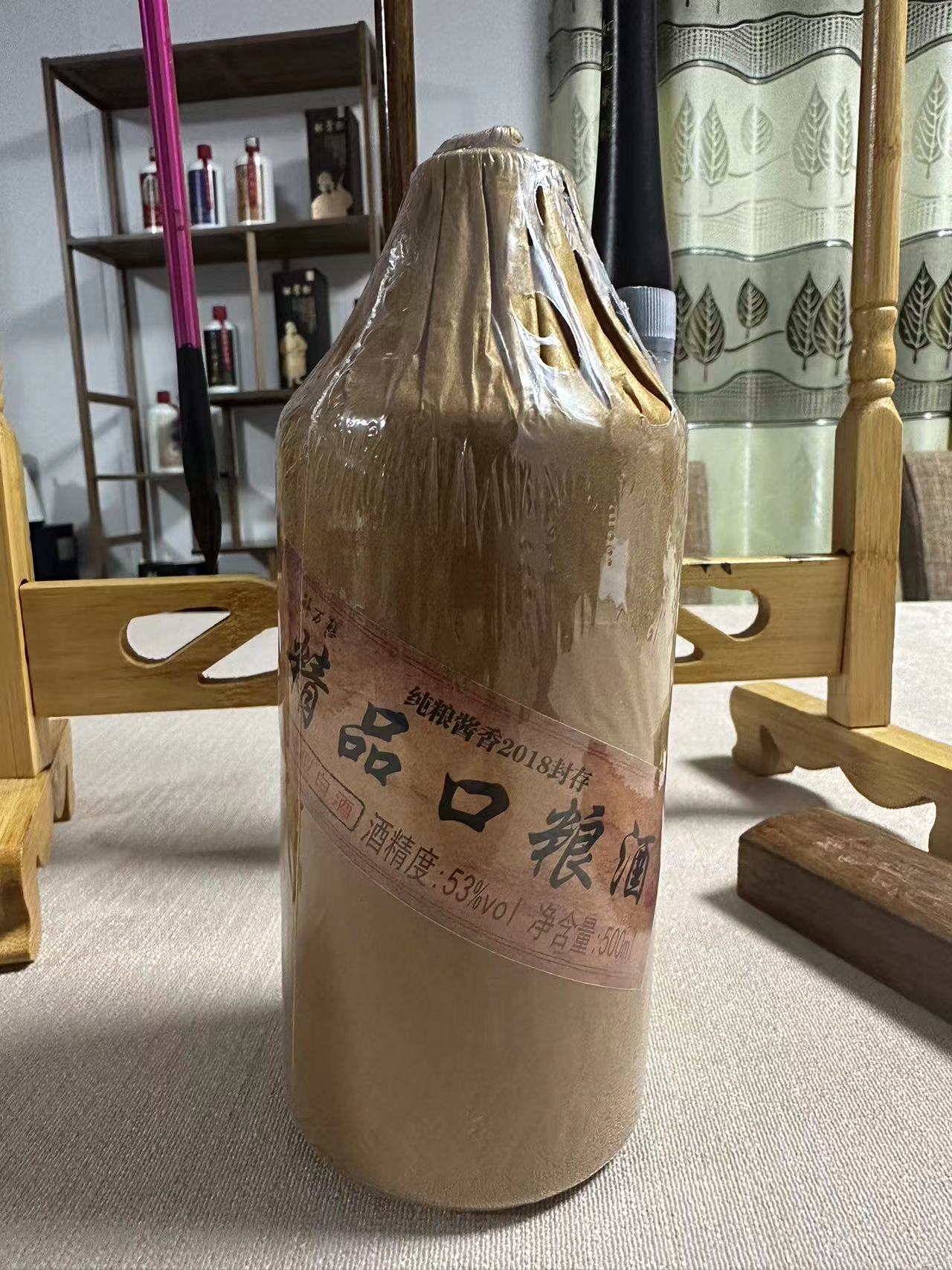 解万愁500酱香53纯粮酱香型白酒