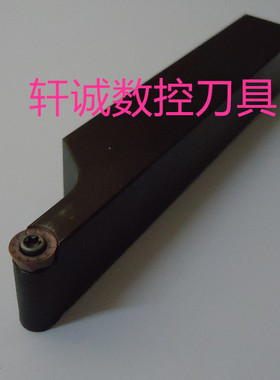 球形数控刀杆 装R5圆刀片SRAPR2020K08/10/12 SRAPR2525M08/10/12