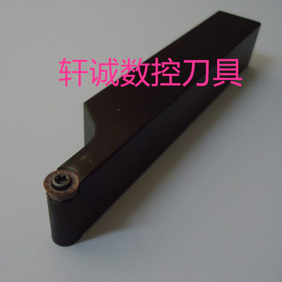 球形数控刀杆 装R5圆刀片SRAPR2020K08/10/12 SRAPR2525M08/10/12