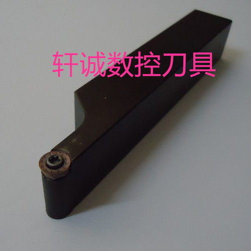 球形数控刀杆 装R5圆刀片SRAPR2020K08/10/12 SRAPR2525M08/10/12