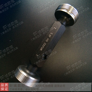 M22 成量螺纹塞规 通止规M20 测内螺纹规 M24M27M30X2X1.5X1 牙规