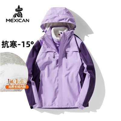 稻草人抗寒保暖男女秋冬滑雪服