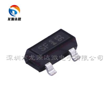 BSS169H6327N沟道场效应管