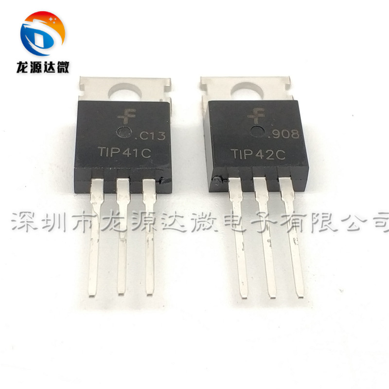 全新 TIP41C NPN TIP42C PNP F TO-220 6A100V硅功率晶体管