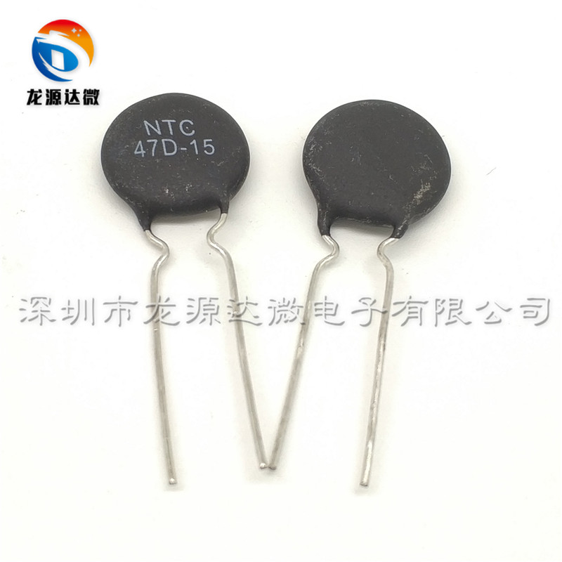 NTC 47D-15 8D-20 10D-20 逆变电焊机 热敏电阻 PTC 15P 16P 19P