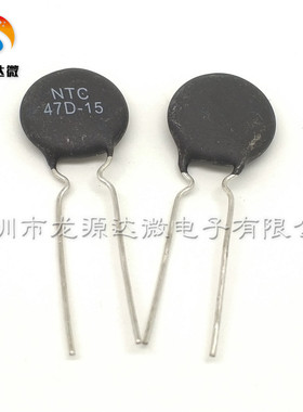 NTC 47D-15 8D-20 10D-20 逆变电焊机 热敏电阻 PTC 15P 16P 19P