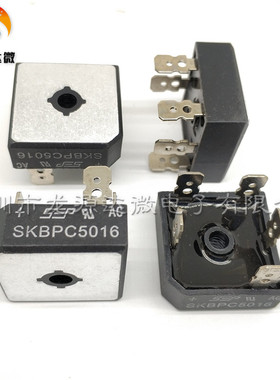 三相整流桥堆 SKBPC3516/5016 MT3516A/5016A 36MT160 QL/SQL5010