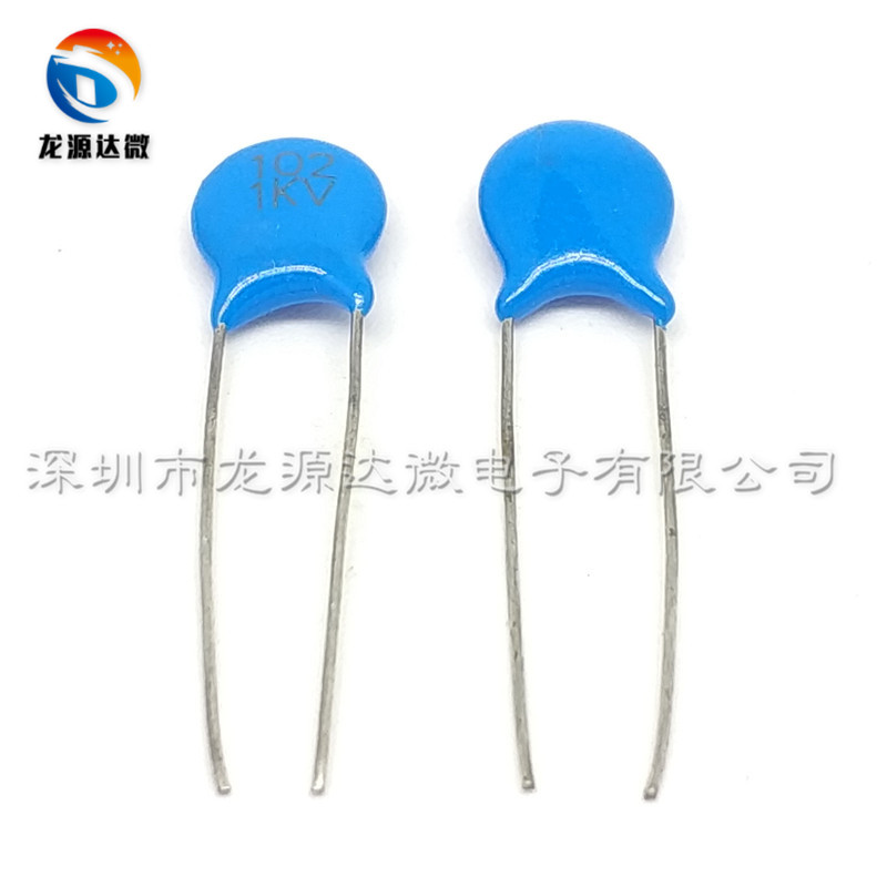 瓷片电容1021KV高压全新原装