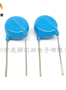 高压瓷片电容 20KV/102 471 681 472 501 25KV 30KV 驻极机熔喷布