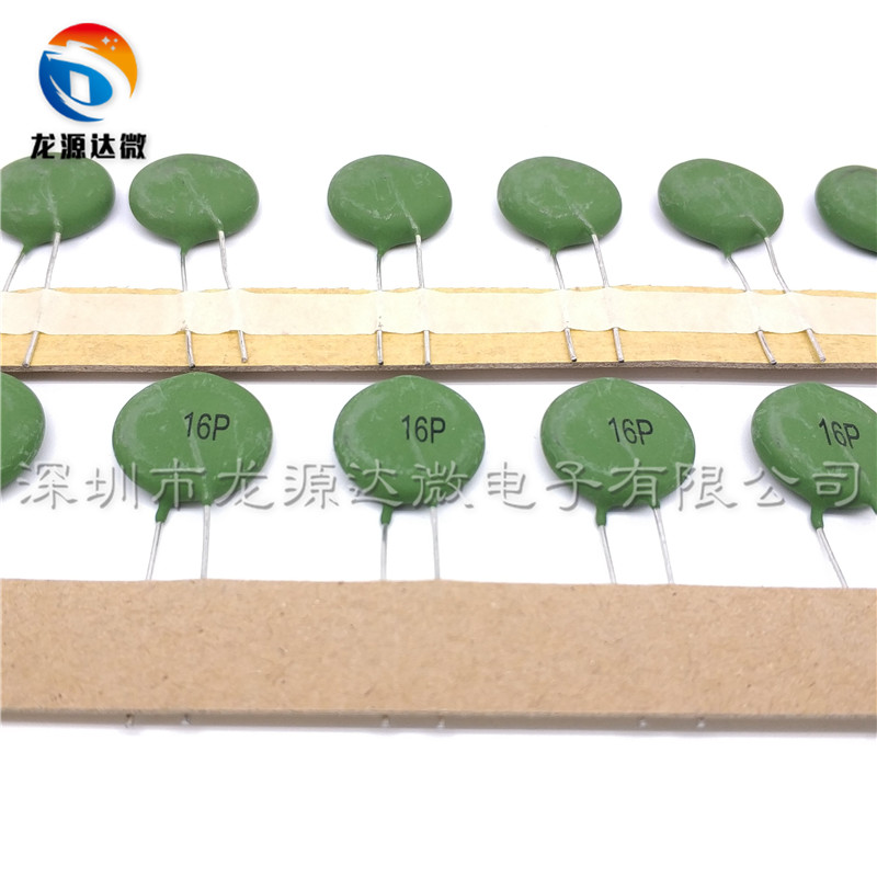 ptc16p绿色热敏电阻温度焊机