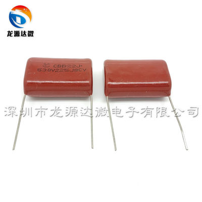 电焊机常用电容薄膜脚距