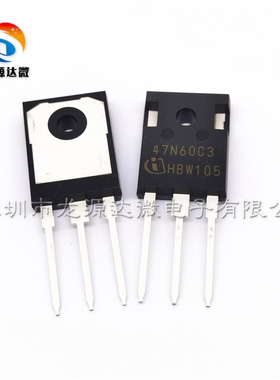 47N60C3 全新47A大芯片 SPW47N60C3 三极管逆变器MOS管 AOK53S60