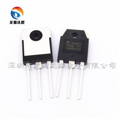 TGAN40N60FD 全新原装40A600V TGAN40N60F2DS 电焊机IGBT单管