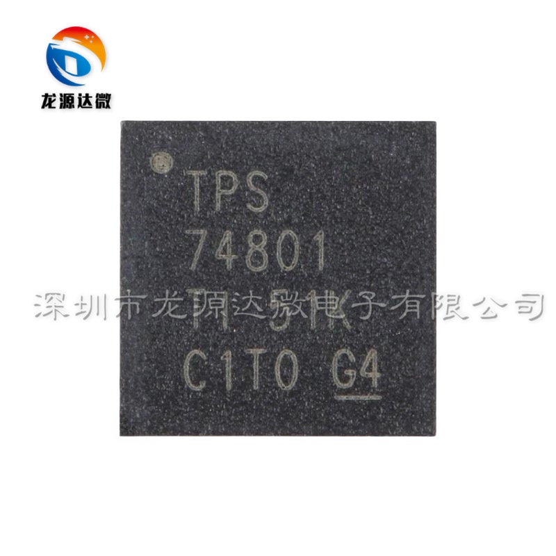 TPS74801RGWR 全新原装 低压差 线性稳压器IC芯片 VQFN-20封装