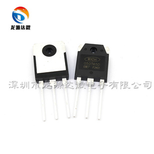 G50T65D 全新原装 TO-3P封装 50A650V 电焊机用IGBT管 代替K50T60