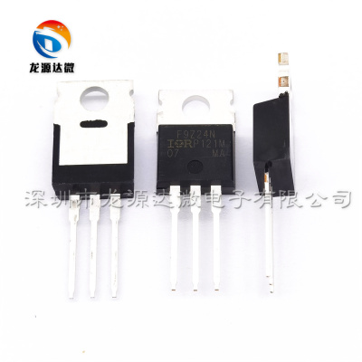 IRF9Z24NPBF全新原装TO-220