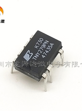 全新TNY279PN 原装 直插DIP-7 交流/直流转换器 电源管理
